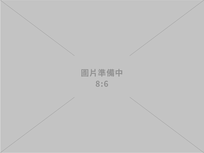 致邦空調工程有限公司